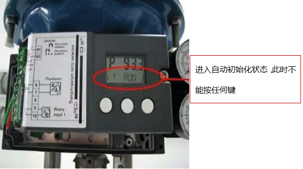 SIPART PS2進入自動初始化狀態(tài)時不能按任何鍵
