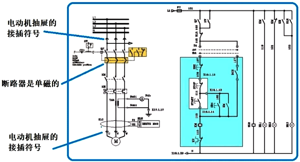電動機(jī)控制電路(采用單磁斷路器)
