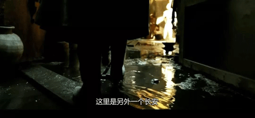 污水橫流的長(zhǎng)安城