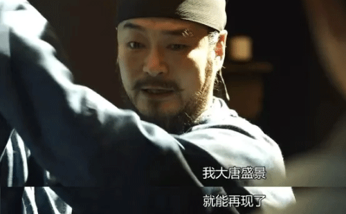 改良造紙術(shù)，重振大唐