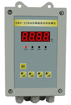 豎式XTRM溫度遠(yuǎn)傳監(jiān)測(cè)儀