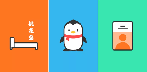 阿里/騰訊/字節跳動如何快速進入工作狀態