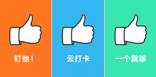 阿里/騰訊/字節跳動各自有何特色