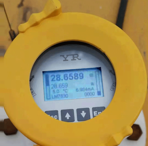 80G雷達物位計液晶顯示屏