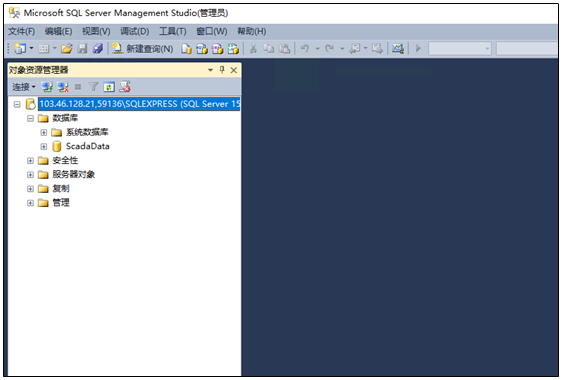 實(shí)現(xiàn)遠(yuǎn)程訪問本地?cái)?shù)據(jù)庫
