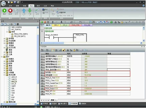 PID設(shè)為自動模式