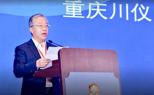 中國(guó)儀器儀表行業(yè)協(xié)會(huì)吳朋理事長(zhǎng)致開(kāi)幕詞