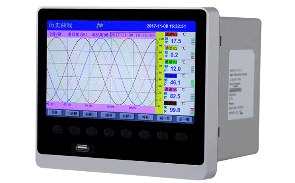 彩色無(wú)紙記錄儀