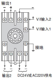 SWP-202IC電流電壓轉(zhuǎn)換模塊接線圖