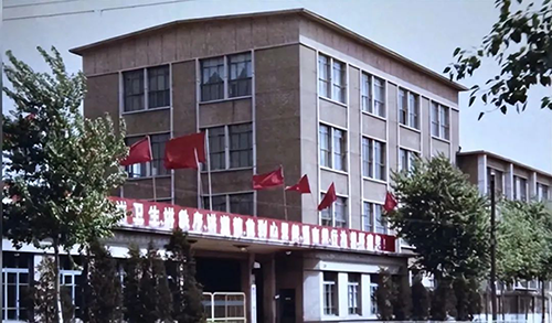 沈陽二一三機床電器廠