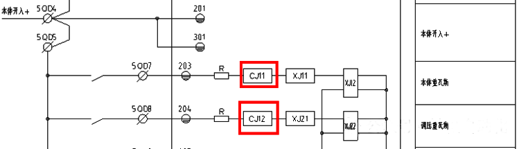 主變非電量跳閘原理